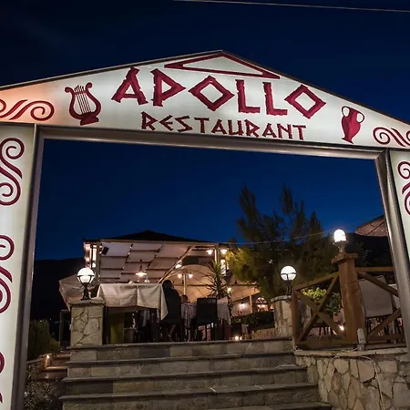 Aphrodite & - 140m From The Beach, By Zantewize Aparthotel
